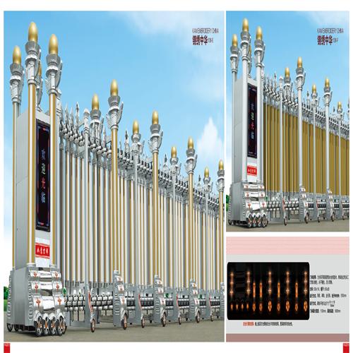 �?sh��)动伸羃门安�? width=