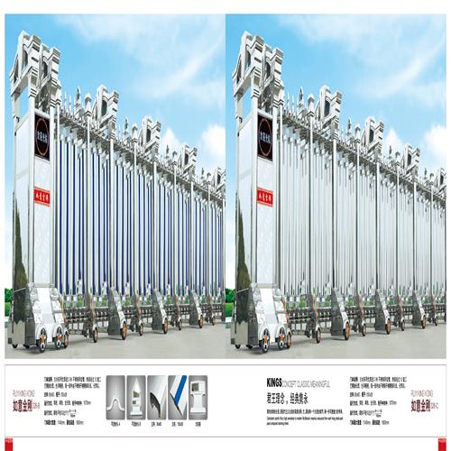 矛_��庄电(sh��)动门供应