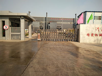 矿区庆晟伸羃门安?/></a></h4>
<span>矿区庆晟伸羃门安?/span>
<div id=