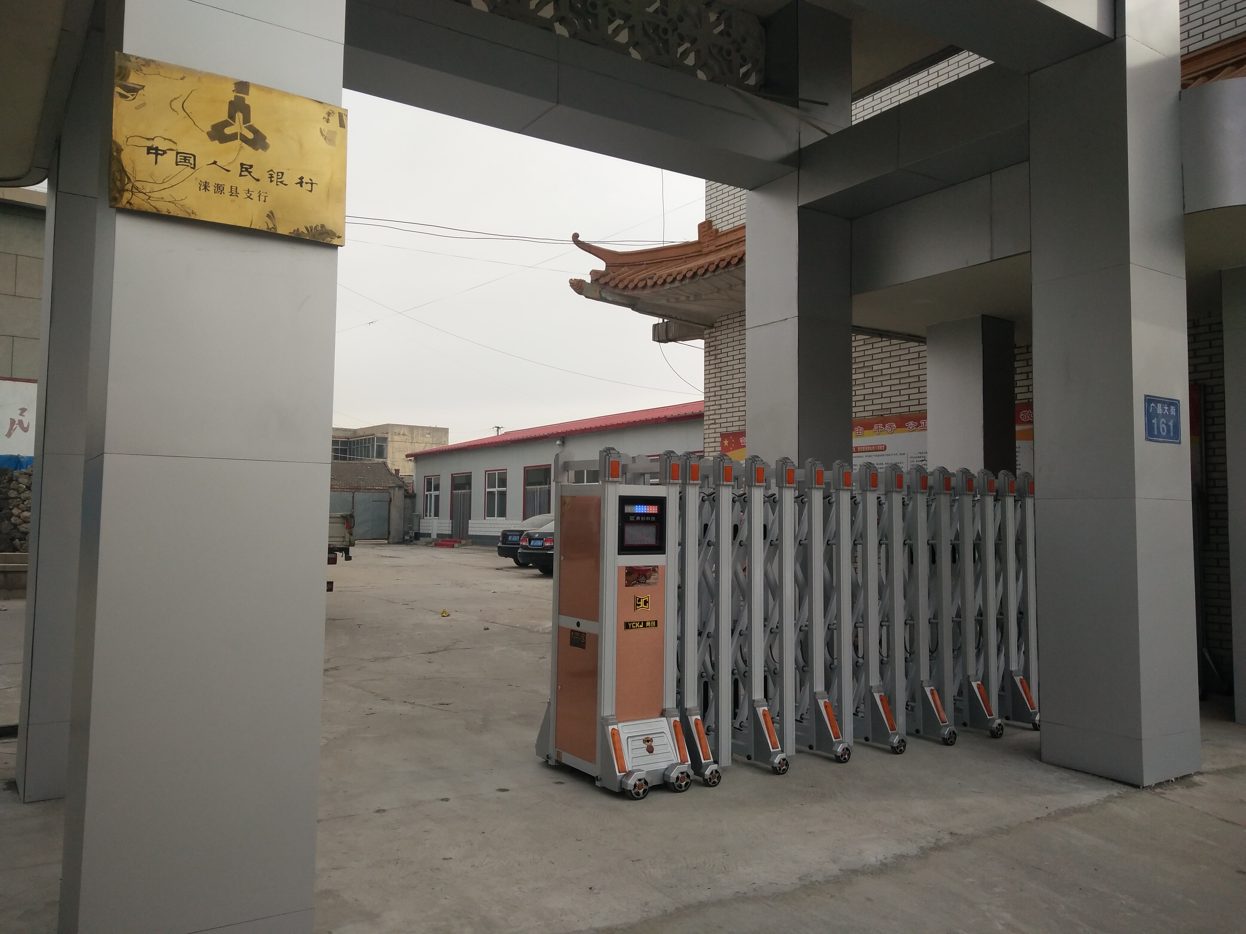 电动伸羃? align= 电动伸羃? width=